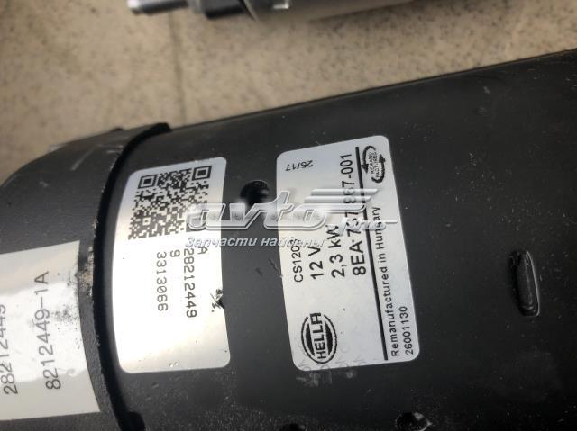 8EA737867001 Стартер купить Ирпень