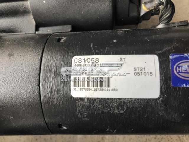 Стартер двигателя CS1058 HELLA