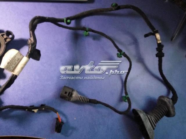 VAG 8E0971687L в наличии Полтава