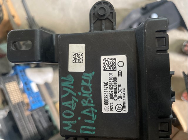 Приборы и аппаратура диагностики 68293147AC CHRYSLER