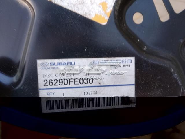 SUBARU 26290FE030 в наличии Каменское