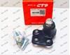 Правая нижняя шаровая опора CB0347R CTR