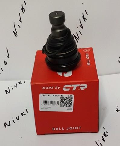 Нижняя шаровая опора CBKH22 CTR