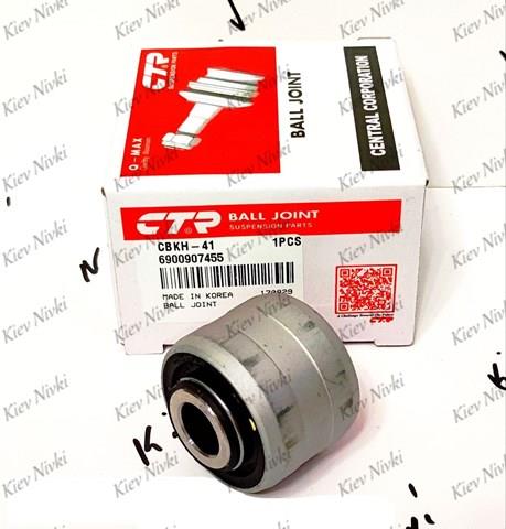 CBKH41 CTR купить в Сумы