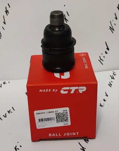 Шаровая опора, нижняя CBMZ17 CTR