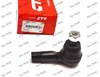 Наружный наконечник рулевой тяги CE0060 CTR
