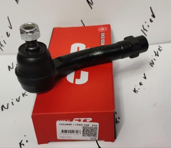 Наконечник рулевой тяги, внешний Шевроле Лачетти