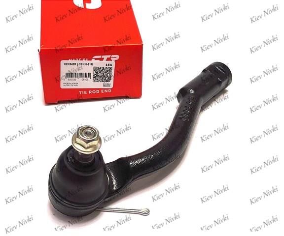 Наконечник рулевой тяги Хендай Туксон 3