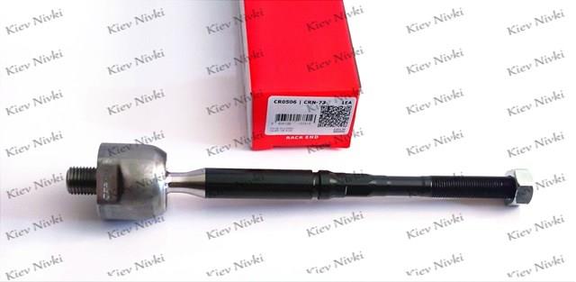 Рулевая тяга CRN73 CTR
