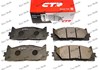 Колодки тормозные GK1065 CTR