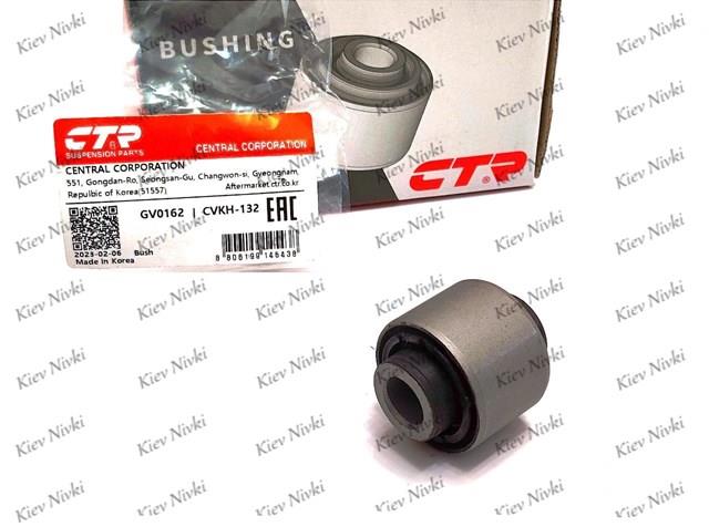 Сайлентблок заднего поперечного рычага GV0162 CTR