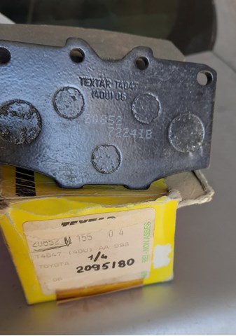 Передние тормозные колодки 0446535170 TOYOTA