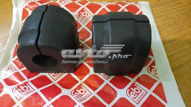 RGB500272 LAND ROVER Стабилизатор задний купить в Житомир