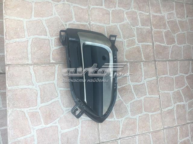 BMW 51117336512 в наличии Полтава