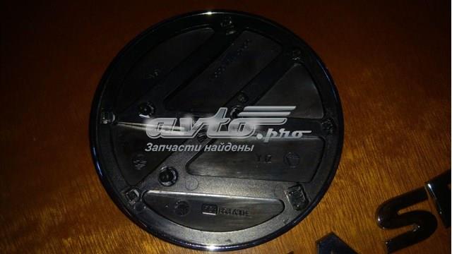 VAG 5C6853630 в наличии Львов