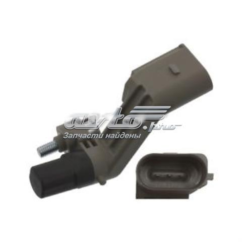 ДПКВ Mitsubishi Outlander 2 40
