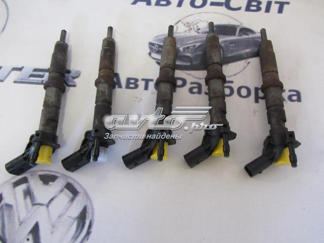 0445115029 BOSCH Топливные форсунки купить в Львов