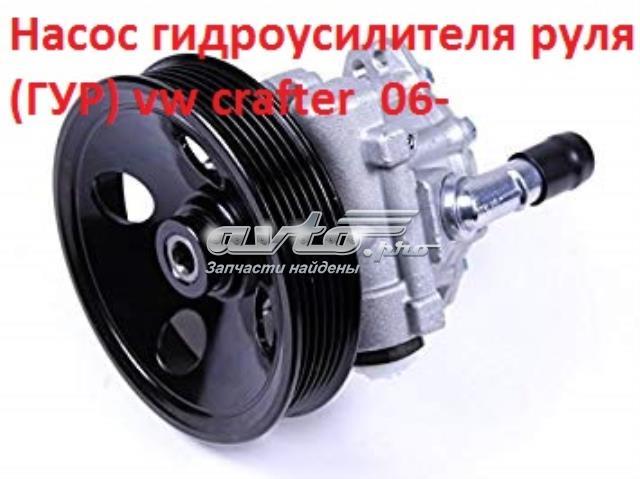 04940103 Насос ГУР купить Киев