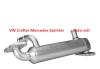 Теплообменник egr volkswagen crafter 076131512f 076131512F