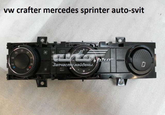 Регулятор вентилятора отопителя 2E1907040 MERCEDES