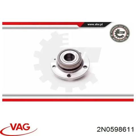 Ступица задняя 2N0598611 VAG