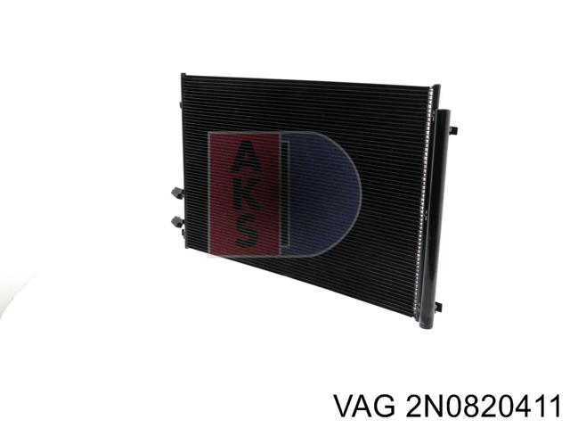 Конденсер 2N0820411 VAG
