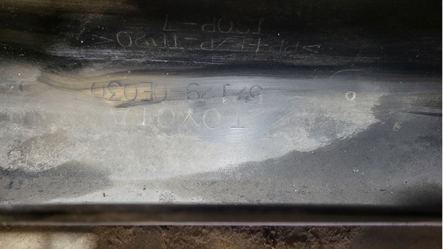 Решетка бампера переднего нижняя 521290E030 TOYOTA
