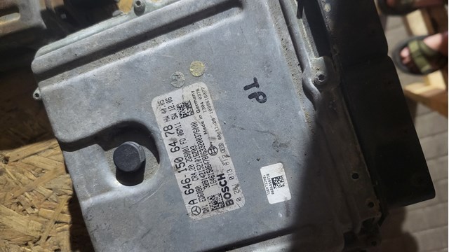 Компьютер двигателя 6461506478 MERCEDES
