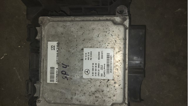 6519010600 купить Полтава