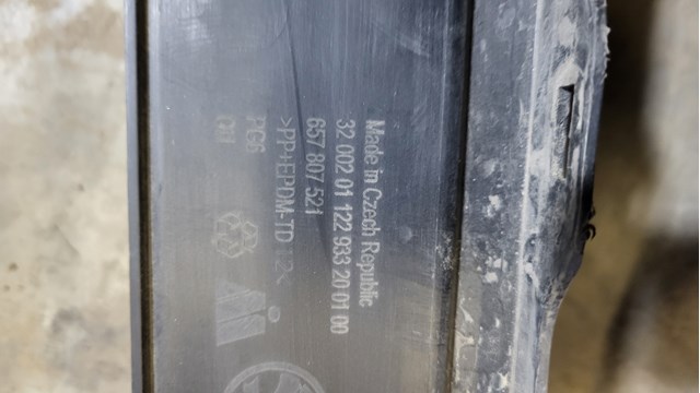 657807521 VAG Спойлер заднего бампера купить в Запорожье