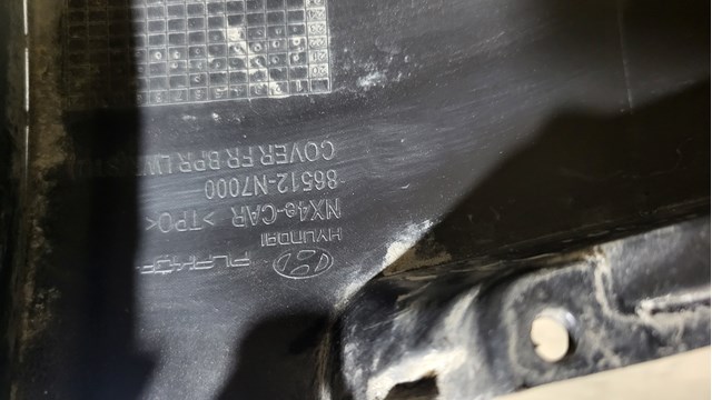 Бампер передний, нижняя часть 86512N7000 HYUNDAI
