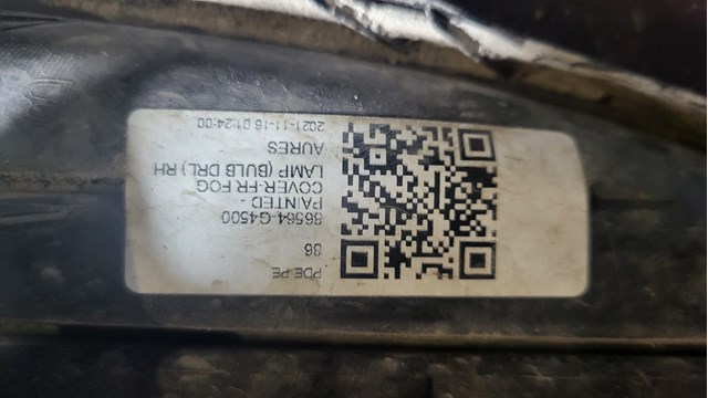 86564G4500 HYUNDAI купить в Чернигов