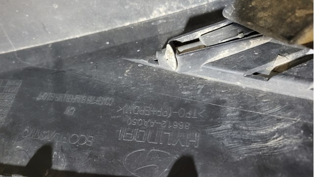 Бампер задний, нижняя часть 86612AA050 HYUNDAI