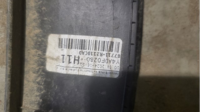 HYUNDAI 87711R2110 в наличии Одесса