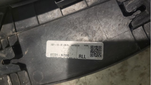 87731N7000 HYUNDAI Молдинг двери задней левой нижний купить в Чернигов