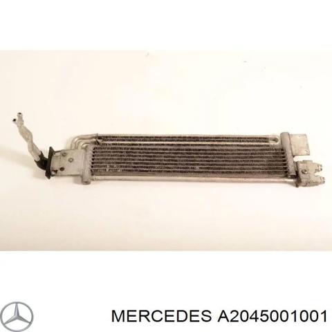 Радиатор ГУР A2045001001 MERCEDES