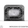 Блок клапанов регулируемой подвески A2123200758 MERCEDES