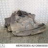 Подкрылок крыла переднего левый задний A2126903030 MERCEDES