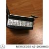 Модуль управления круиз-контролем A2129004603 MERCEDES