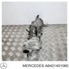 Клапан EGR, рециркуляции газов A6421401060 MERCEDES