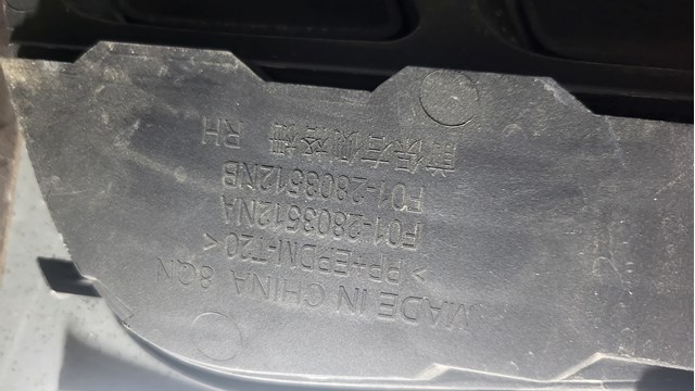 F012803512 CHERY купить в Кривой Рог