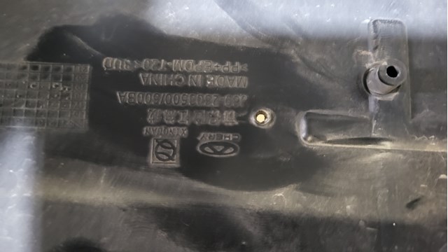 CHERY J692803500 в наличии Украина