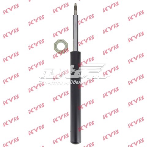 Стойка амортизатора передняя 665036 KAYABA