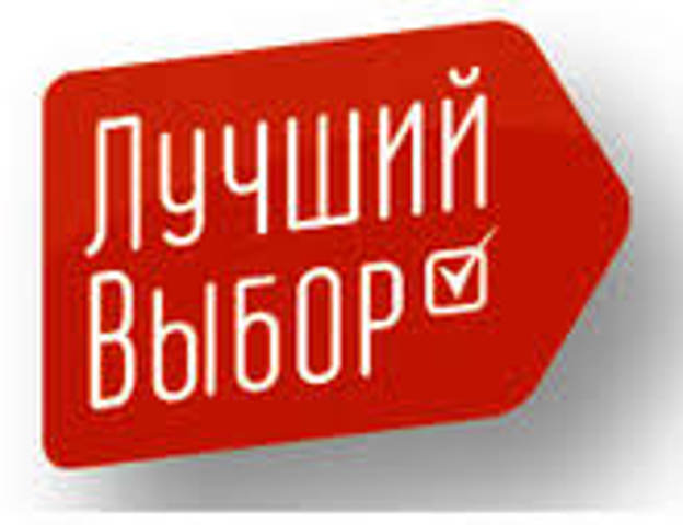 Амортизаторная стойка передняя левая Рено Лагуна II