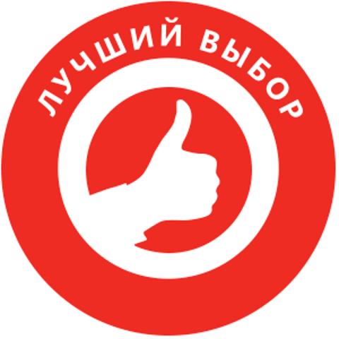 8200465488 RENAULT Радиатор охлаждения двигателя купить в Николаев