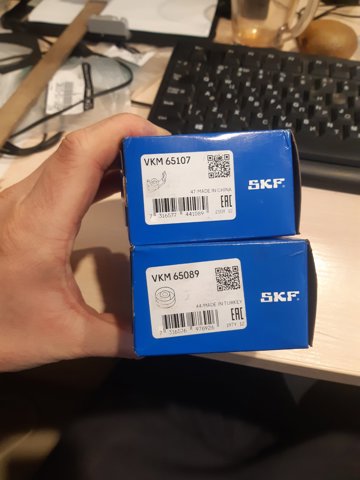 Ролик приводного ремня, паразитный VKM65107 SKF