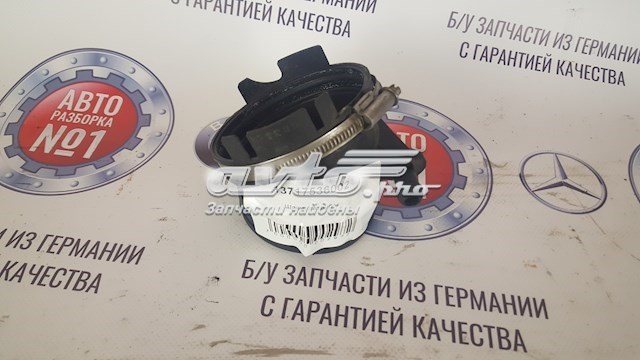 Пробка поддона двигателя 13717536002 BMW