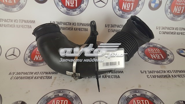 Воздушный патрубок расходомера 13717805809 BMW