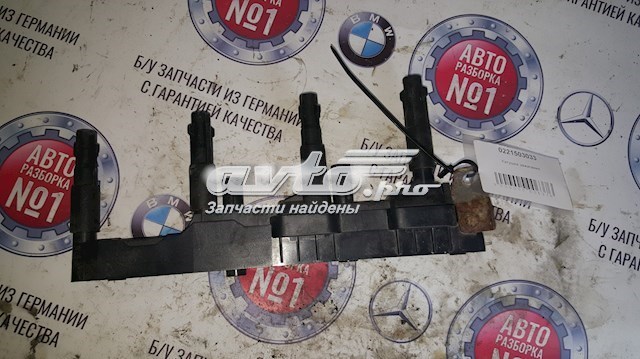 221503033 BOSCH Катушка зажигания купить в Львов