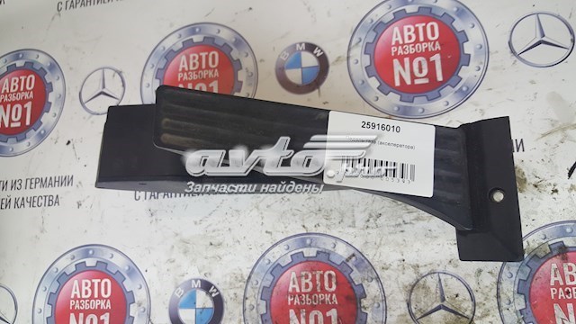 BMW 25916010 Датчик коленвала в наличии Одесса